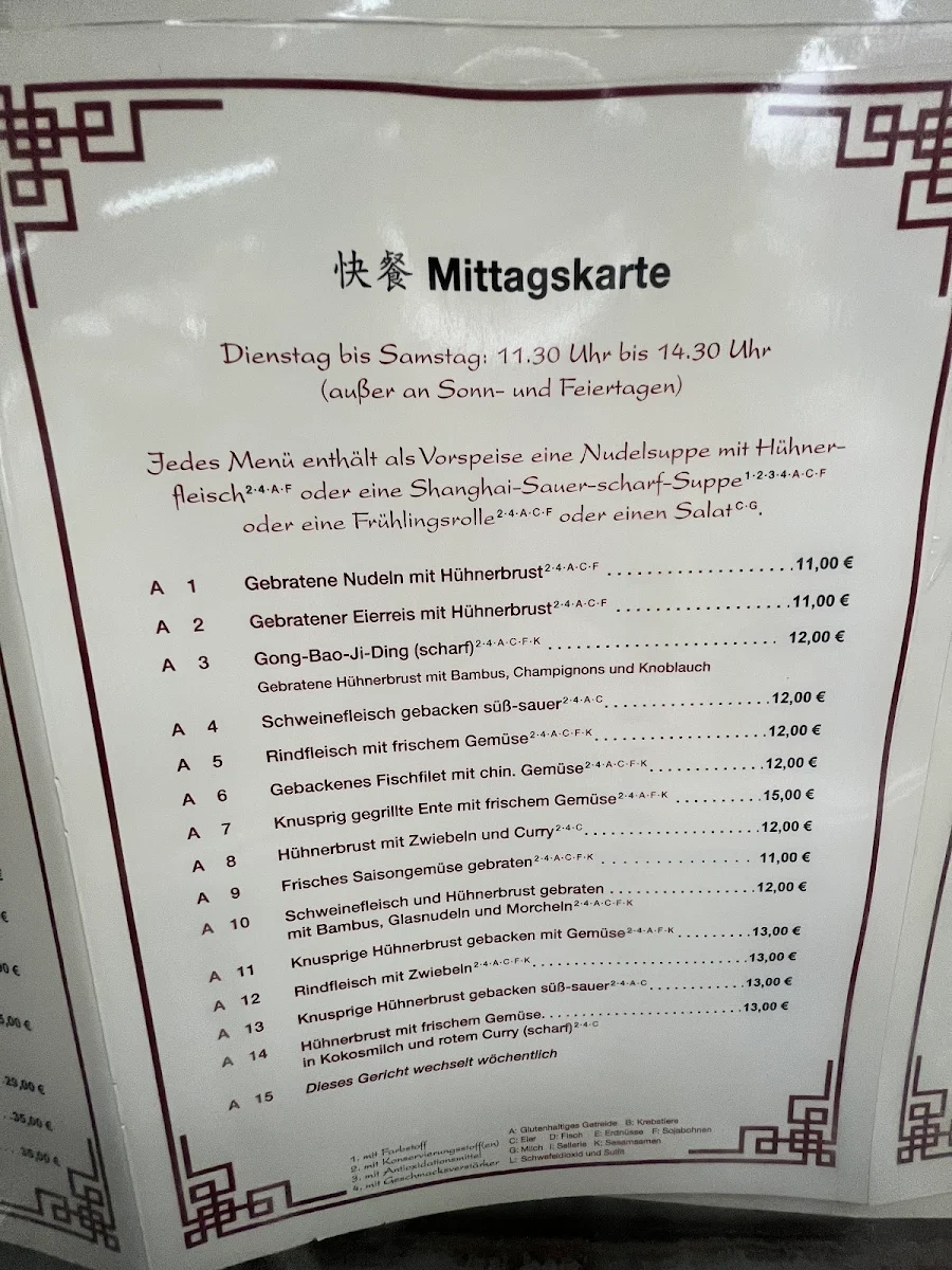 Speisekarte, China-Restaurant Shanghai