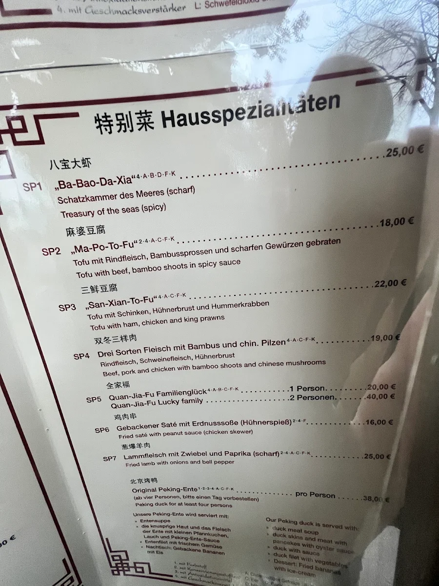 Speisekarte, China-Restaurant Shanghai