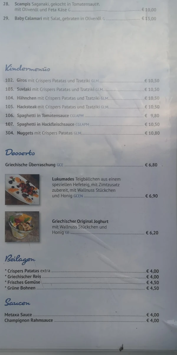 Speisekarte photo 3