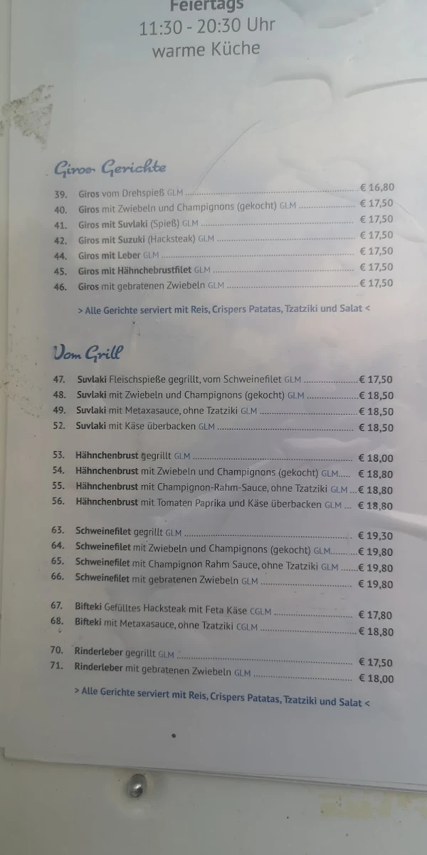 Speisekarte photo 5