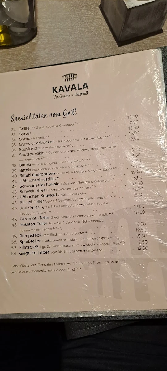 Speisekarte photo 6