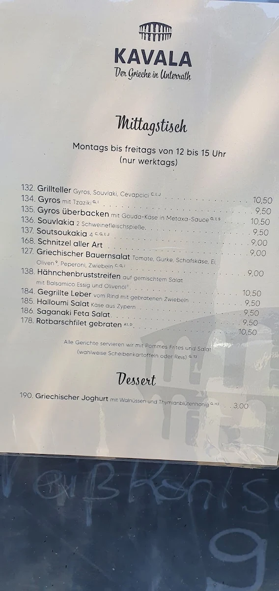 Speisekarte photo 8