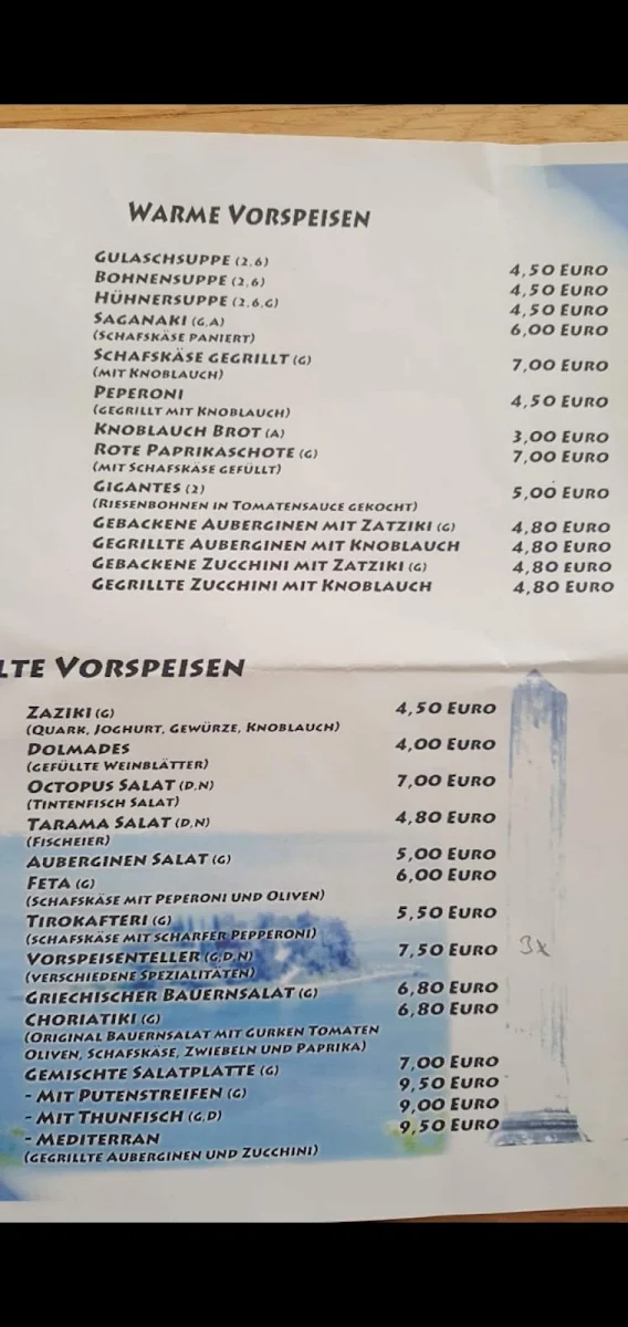 Speisekarte photo 6