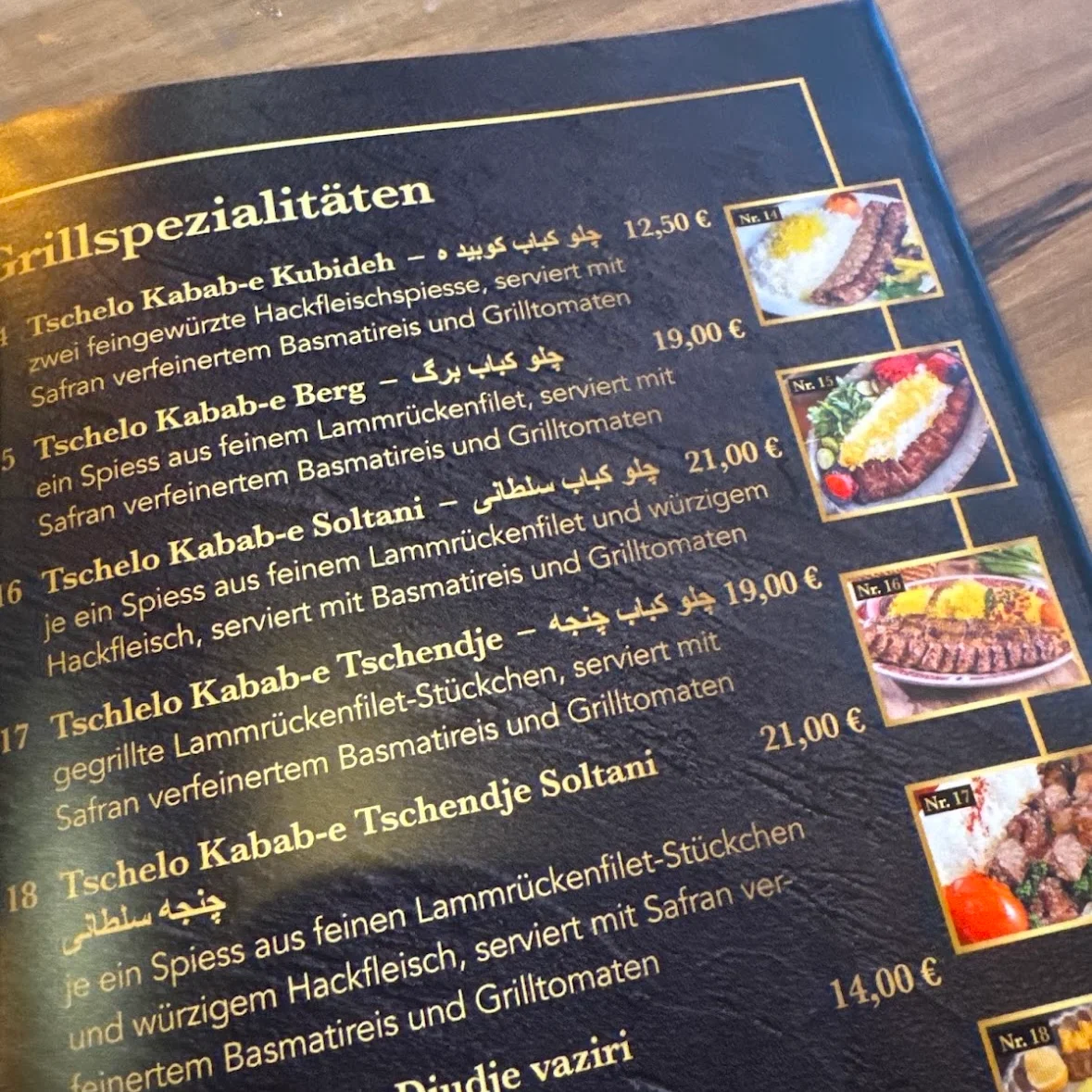 Speisekarte photo 1