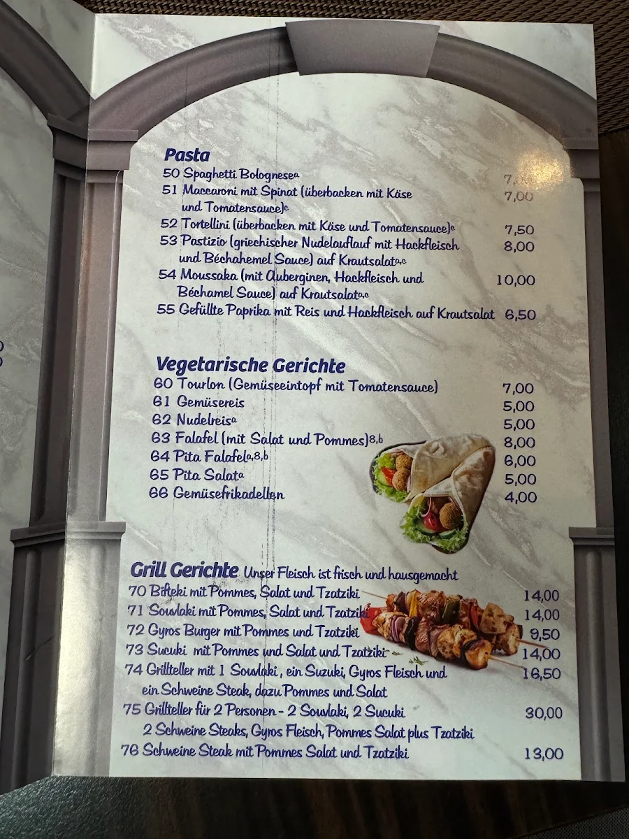 Speisekarte, Thessaloniki Grill