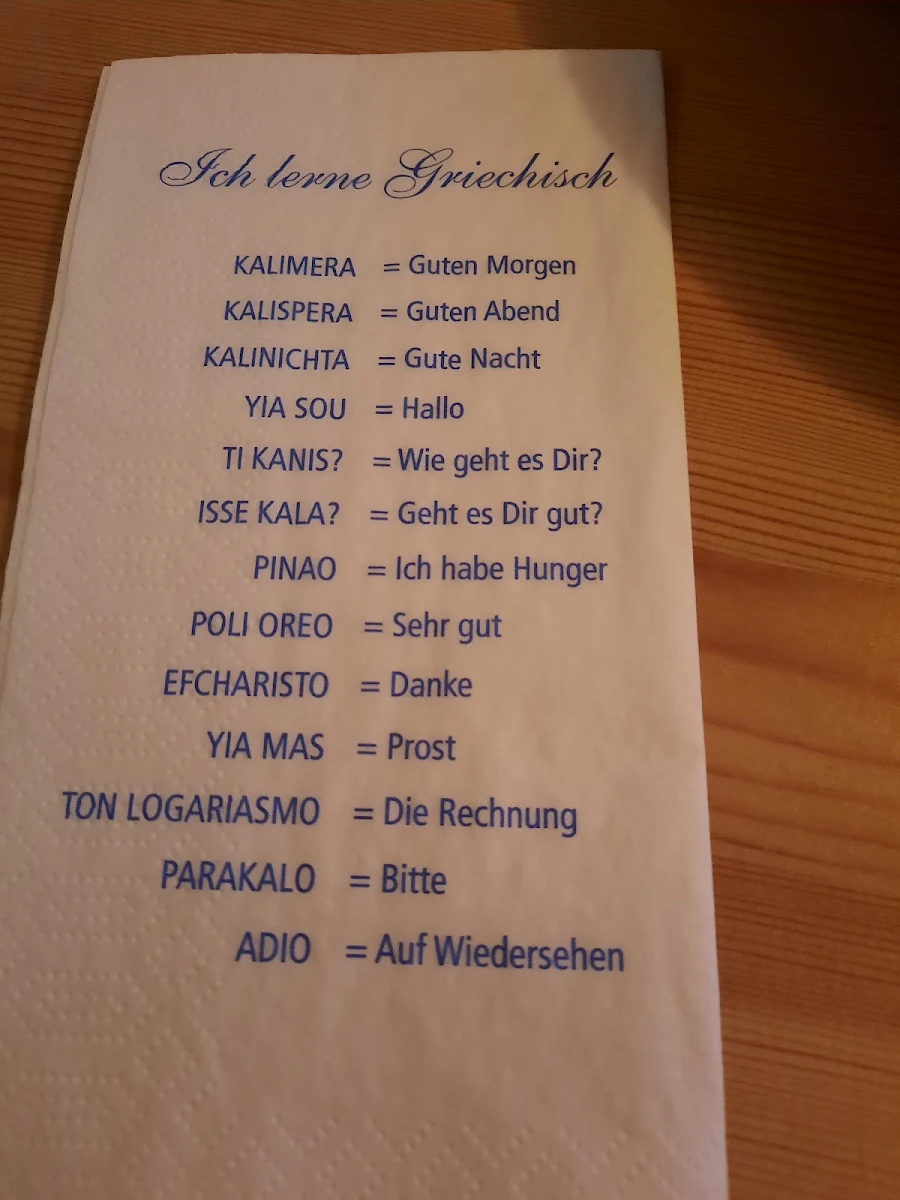Speisekarte, Restaurant Sorbas