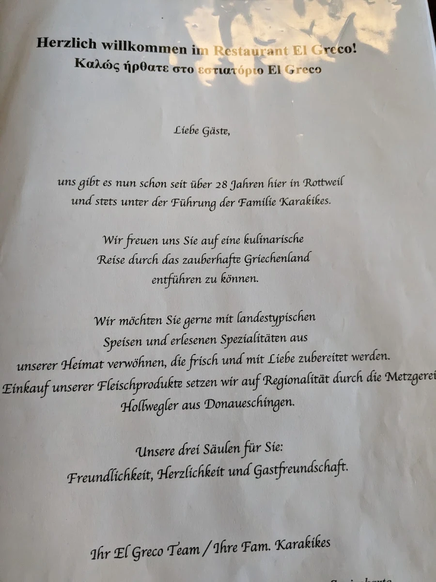 Speisekarte photo 8