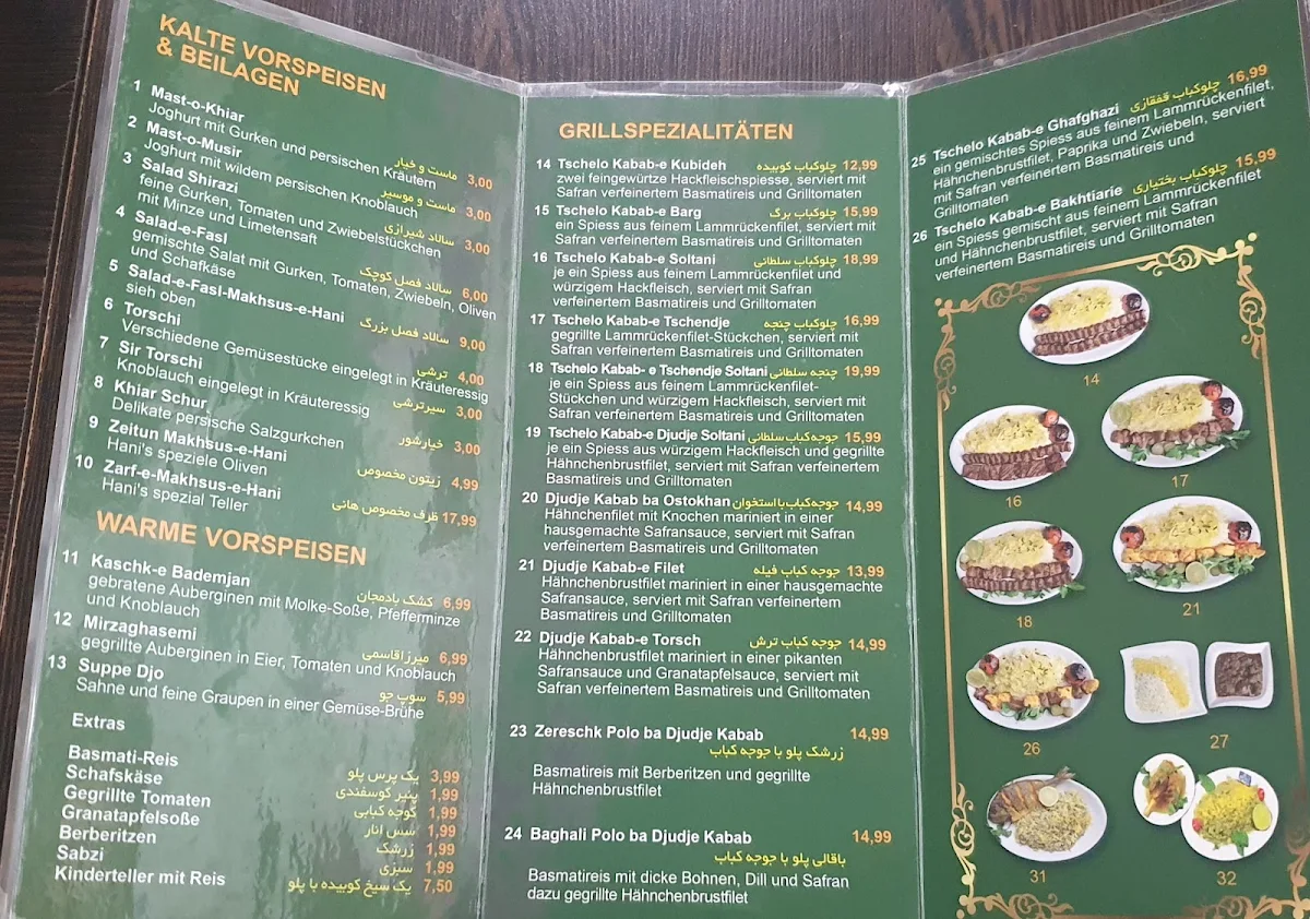 Speisekarte, Restaurant Hani