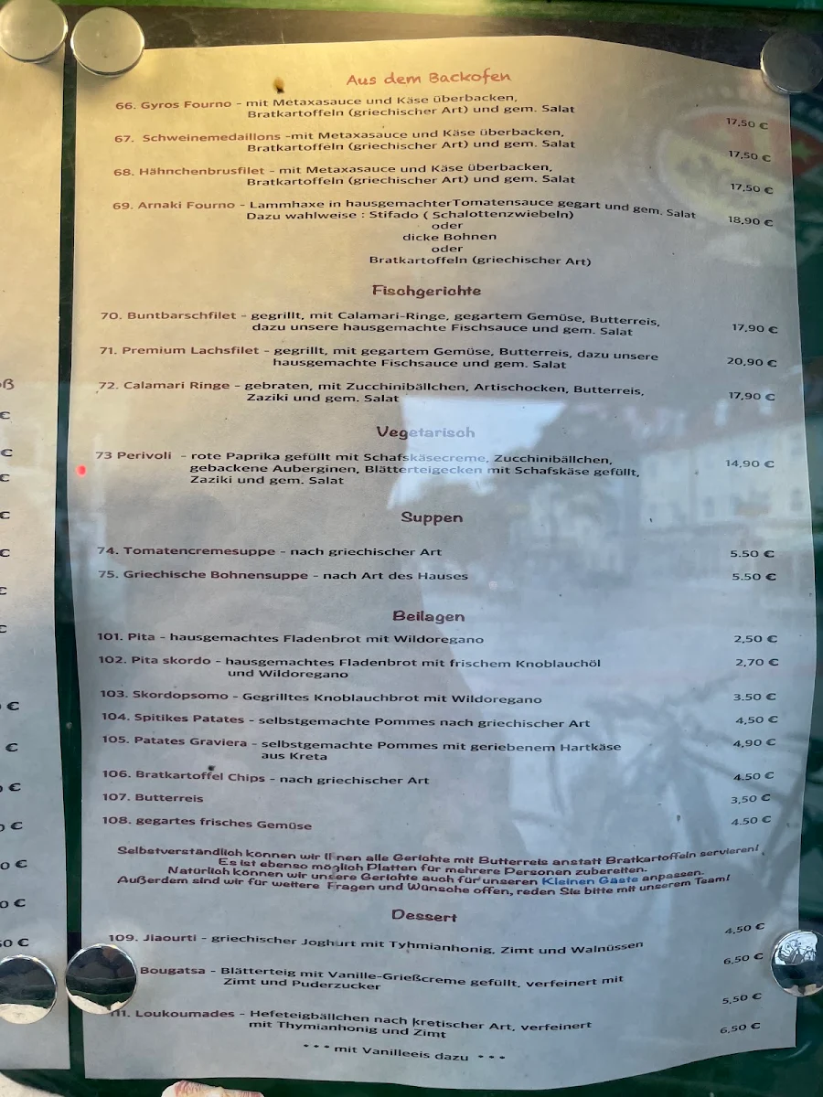 Speisekarte, Taverna der Grieche in der Siegeshalle