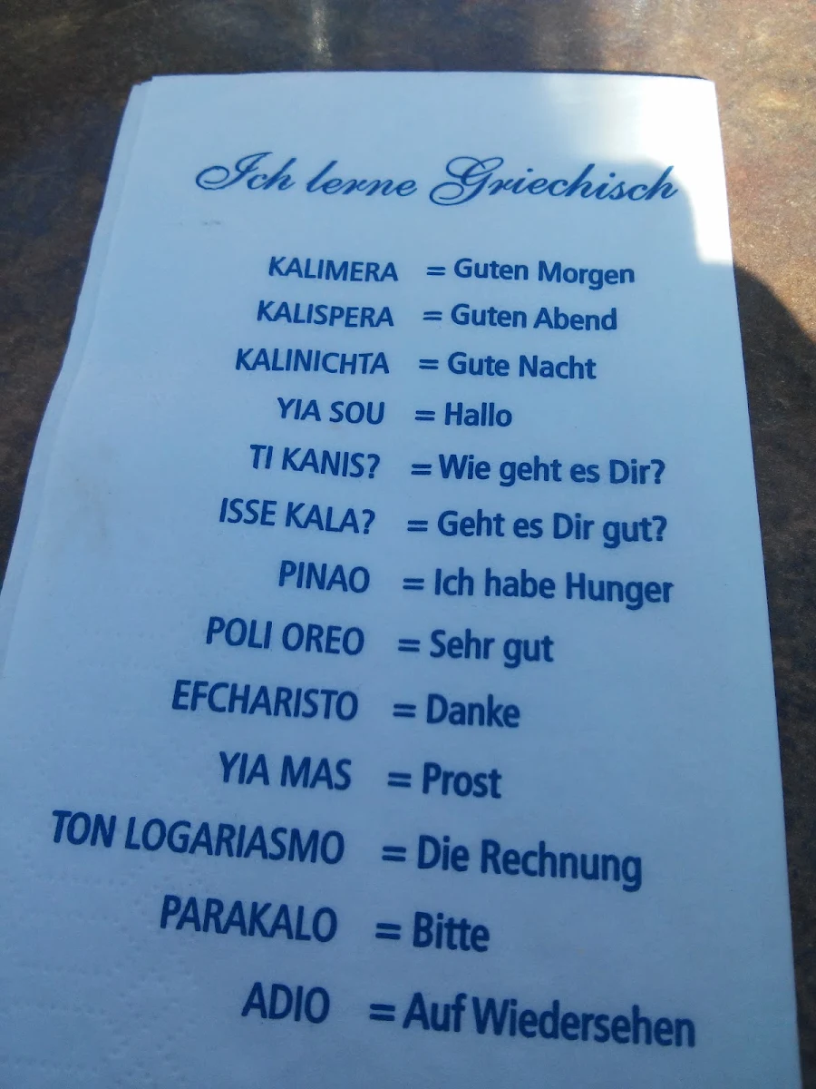 Speisekarte photo 5