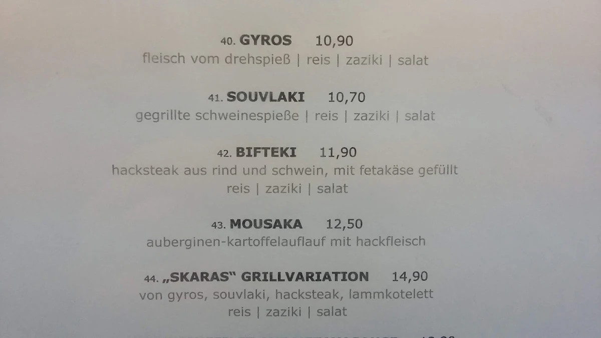 Speisekarte, Poseidon