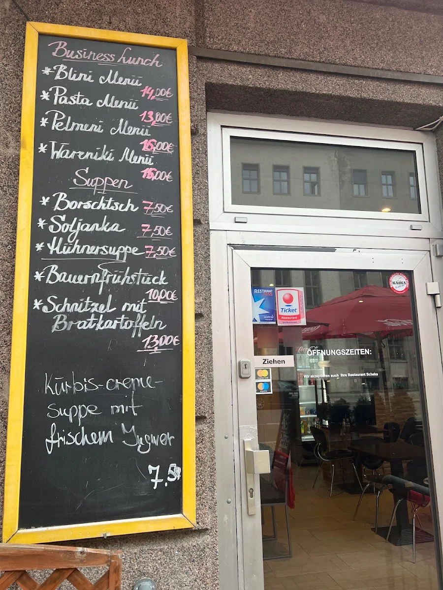 Speisekarte photo 5