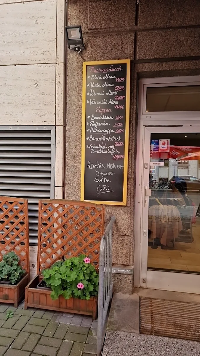 Speisekarte photo 6
