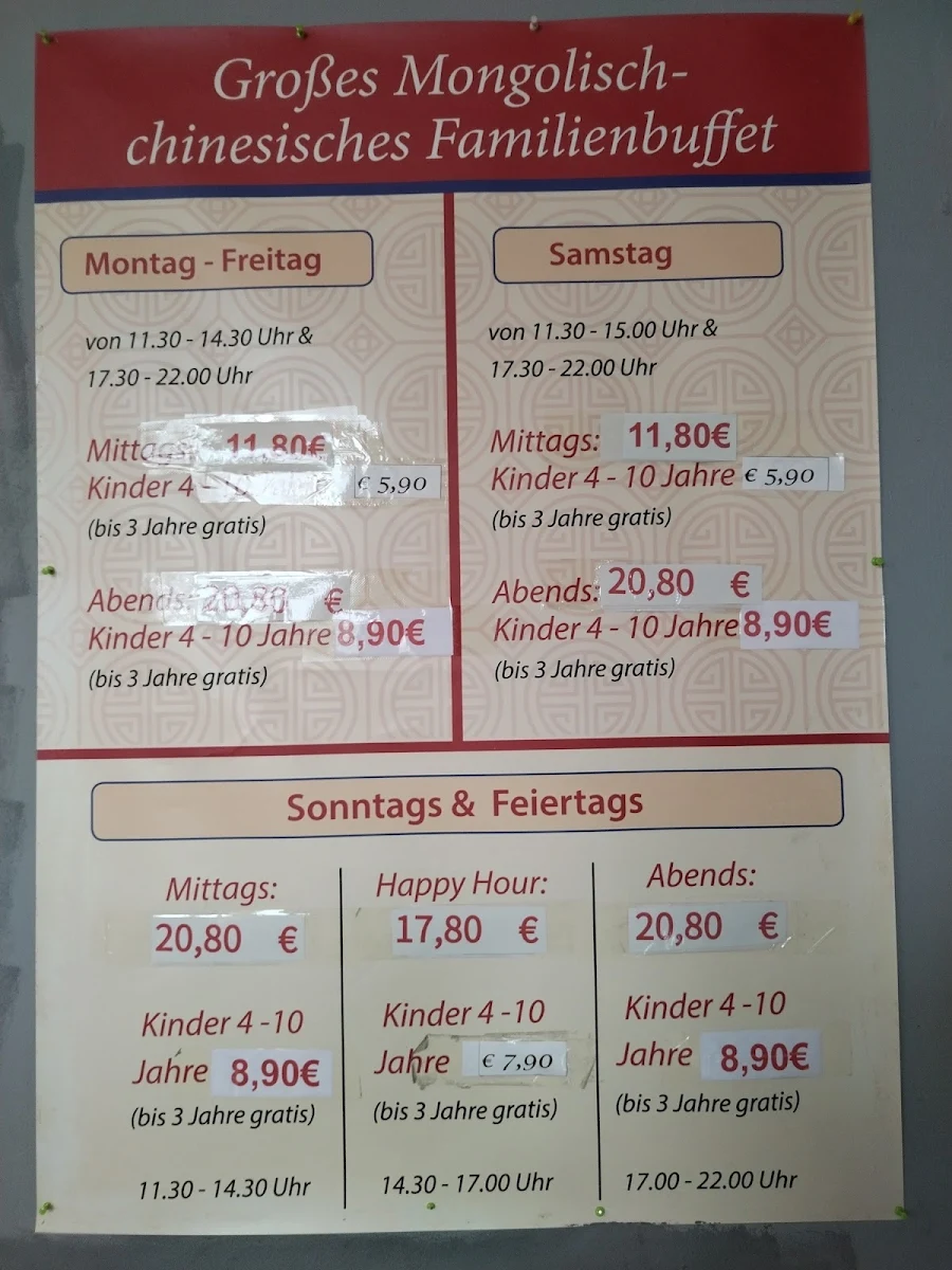 Speisekarte photo 4