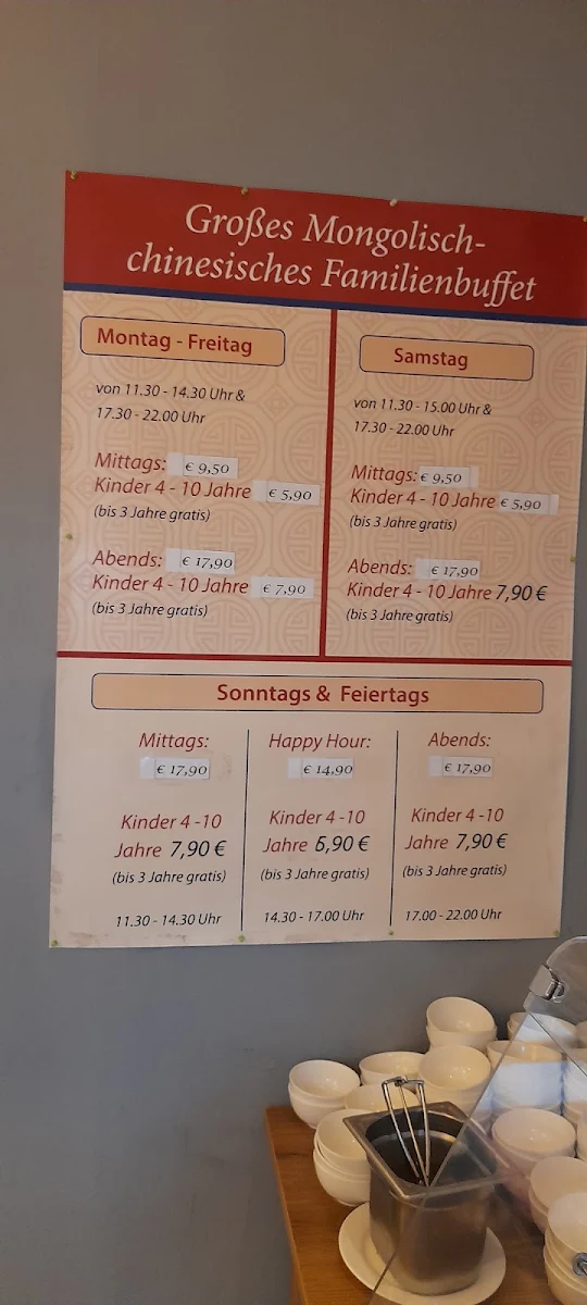 Speisekarte photo 9