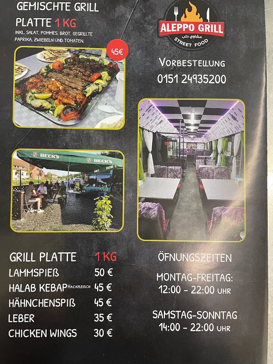 Speisekarte photo 3