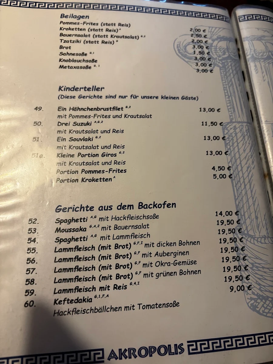 Speisekarte photo 1