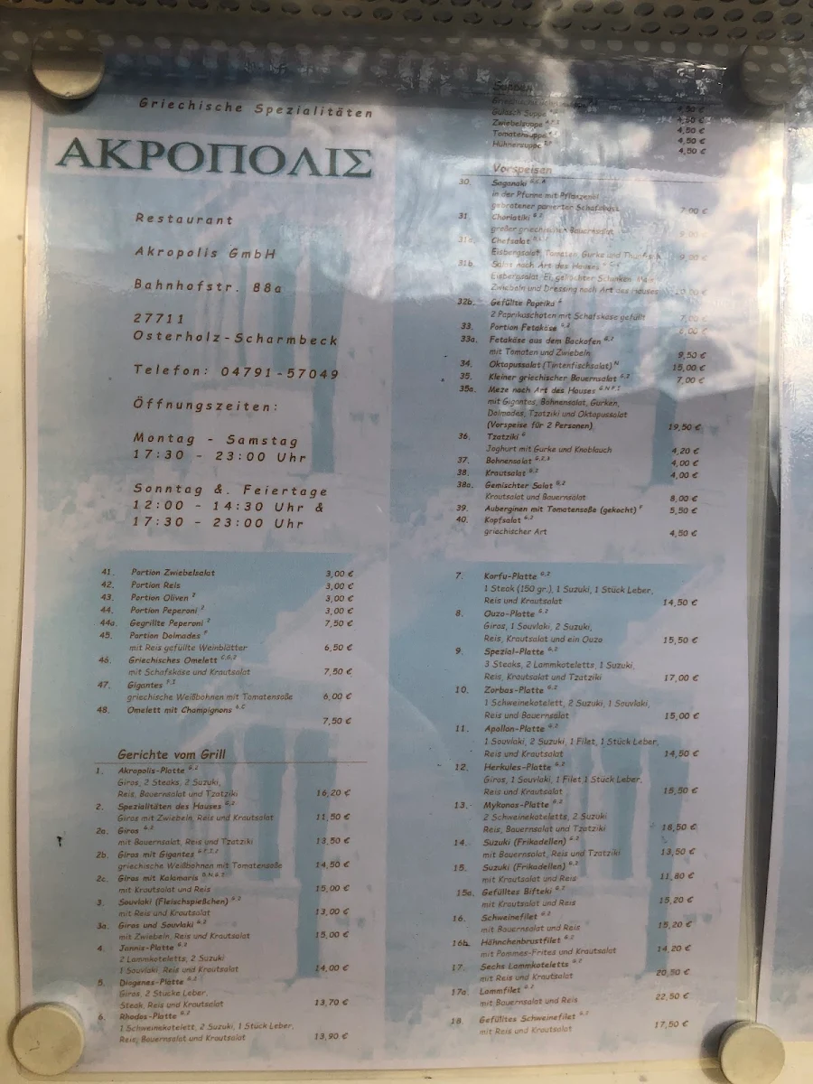 Speisekarte photo 6