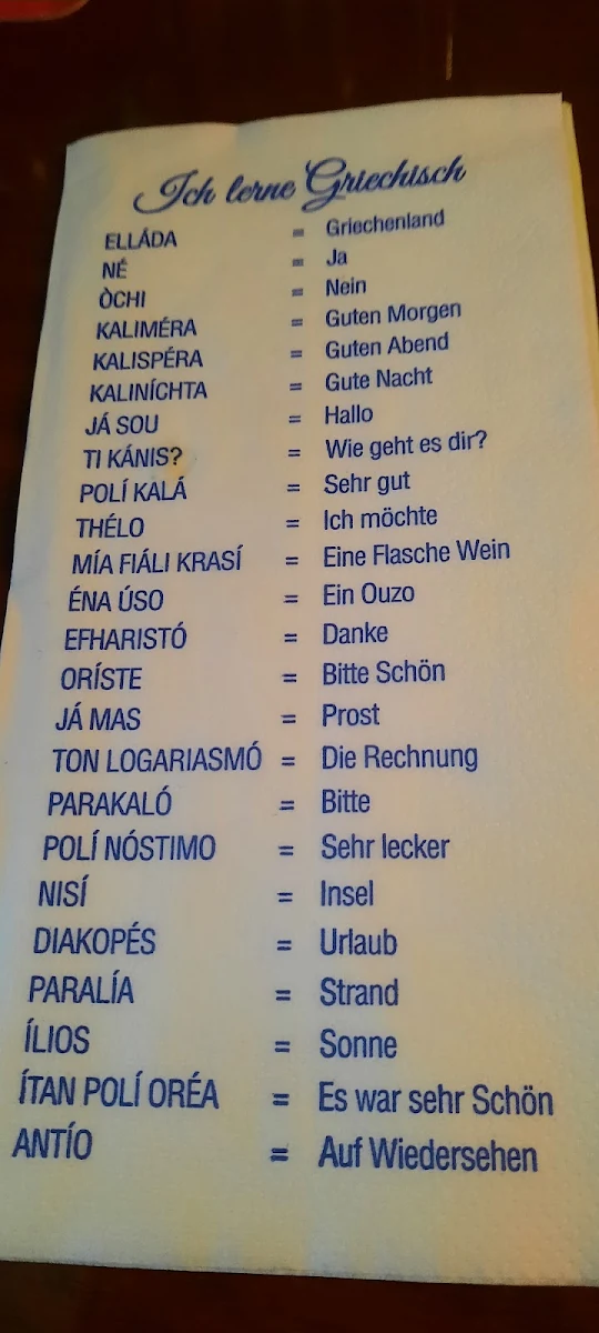 Speisekarte photo 8