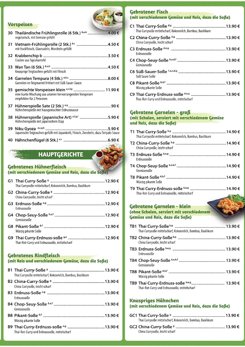 Speisekarte, Sushi Sado (Sushi and More)