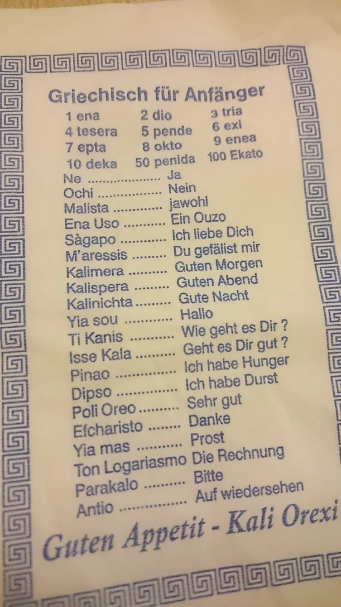 Speisekarte photo 1