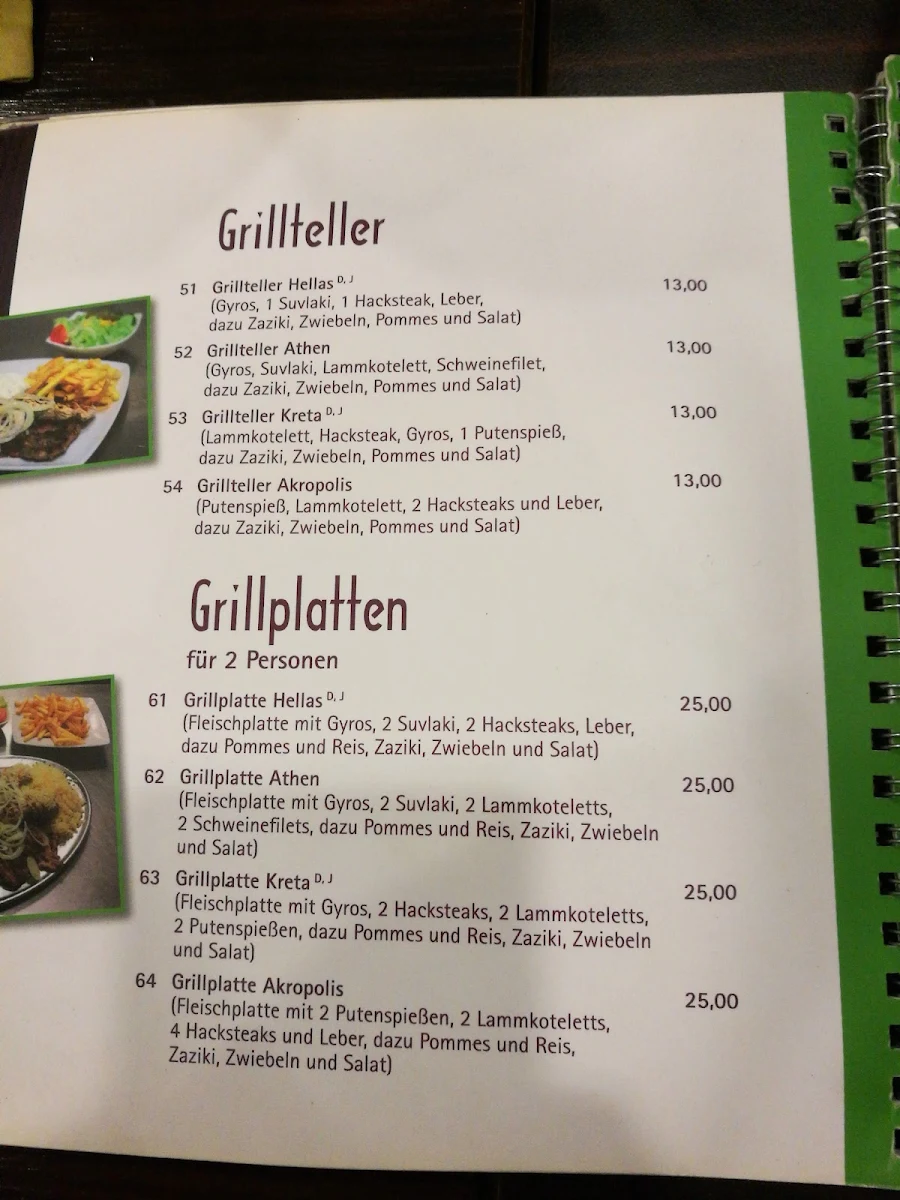 Speisekarte photo 7