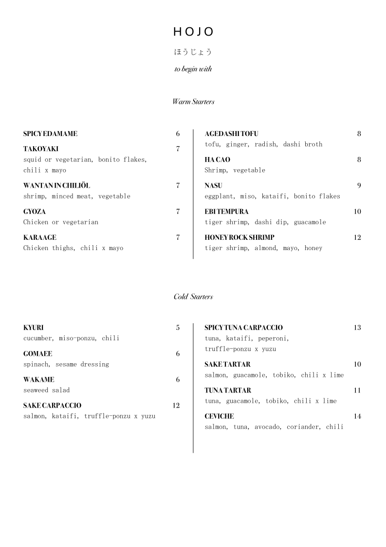 Speisekarte, HOJO Restaurant