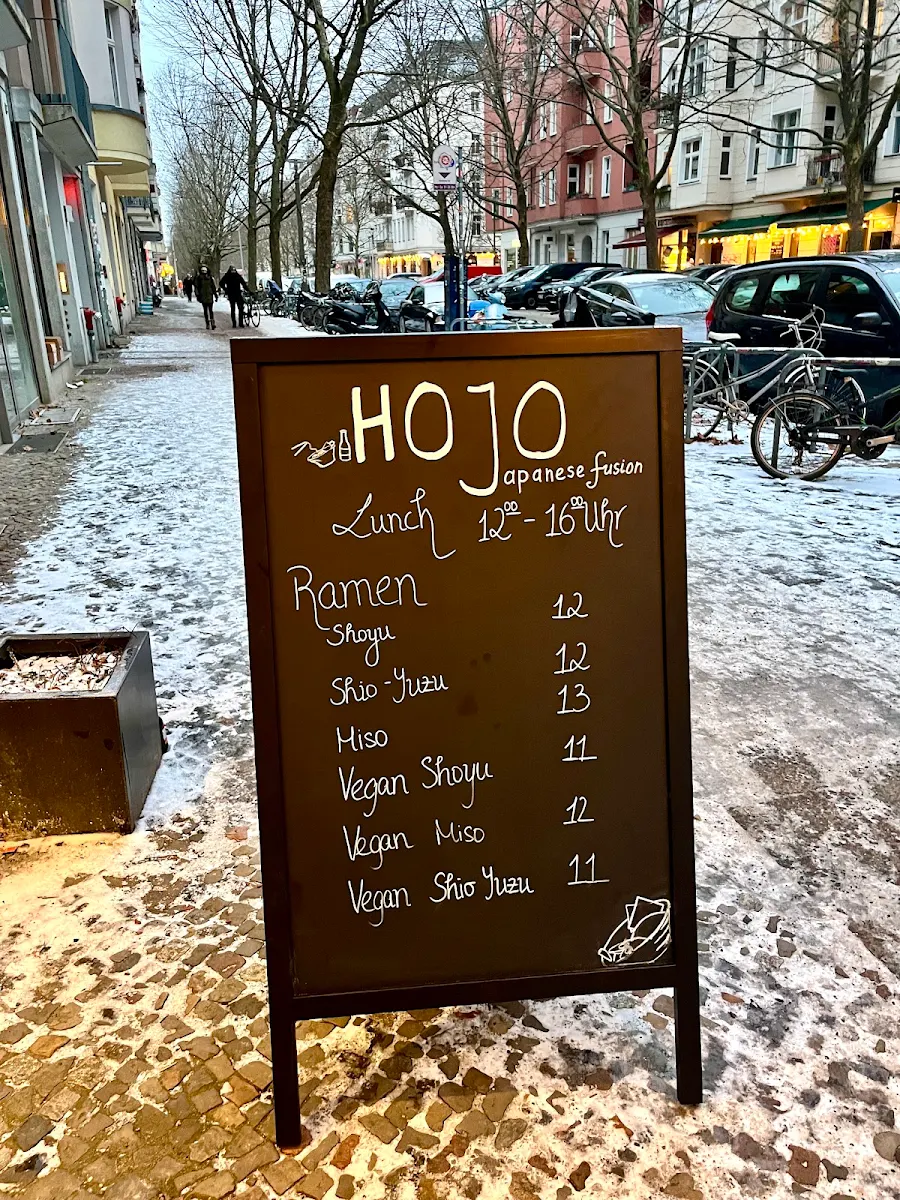 Speisekarte, HOJO Restaurant