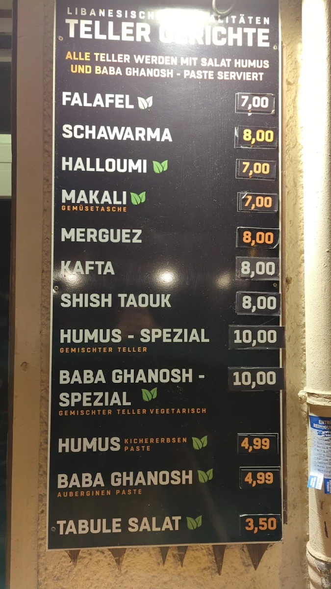 Speisekarte, Humus & Baba Ghanoush