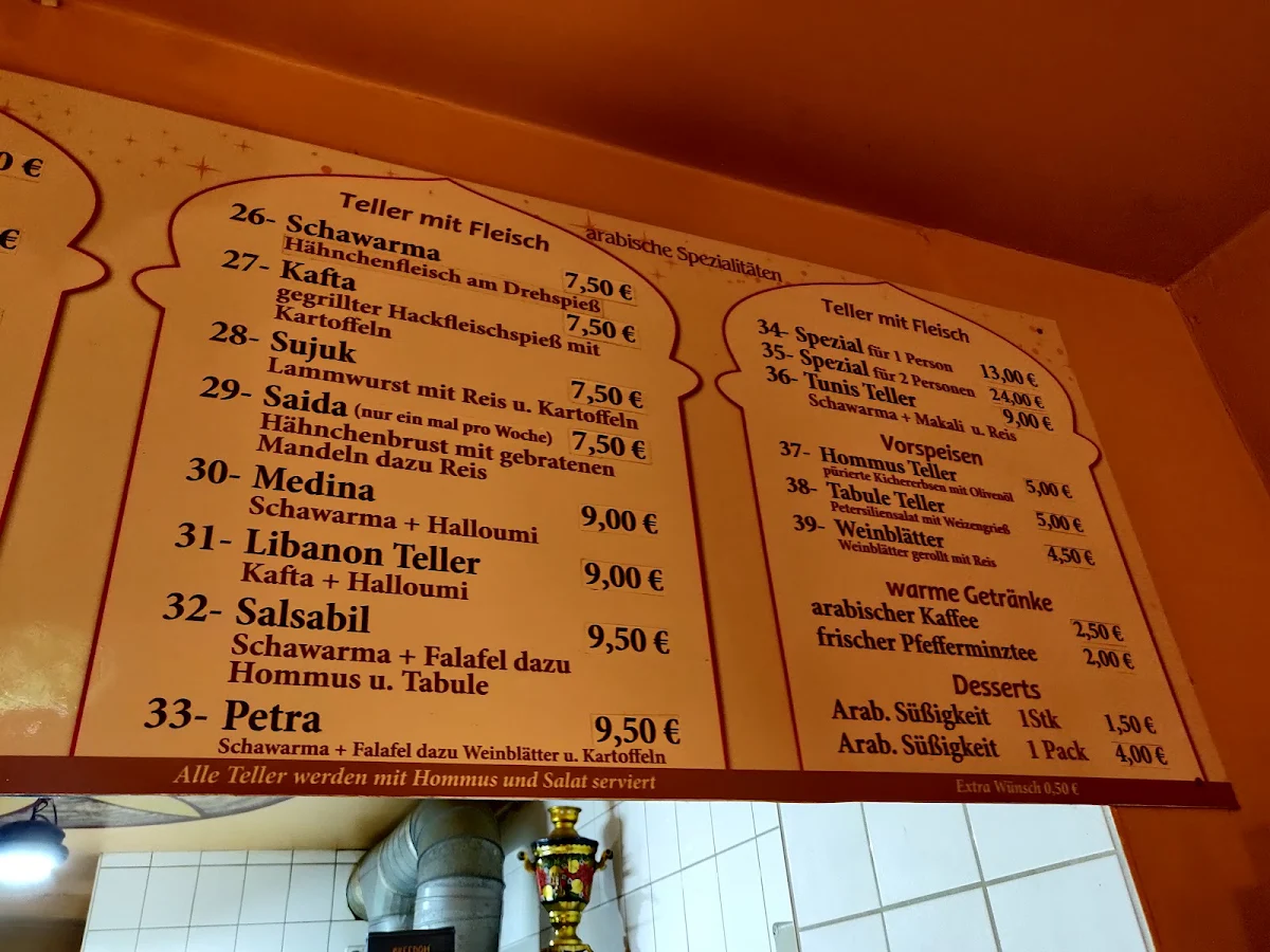 Speisekarte, Salsabil 2.