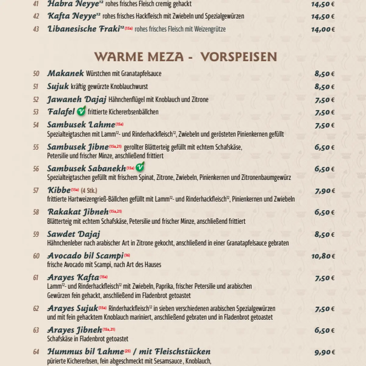 Speisekarte photo 1