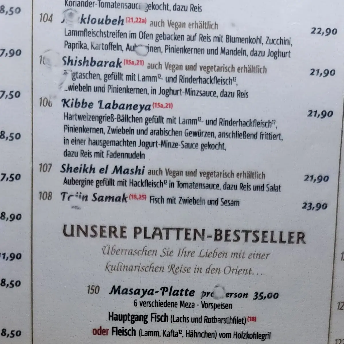 Speisekarte photo 3