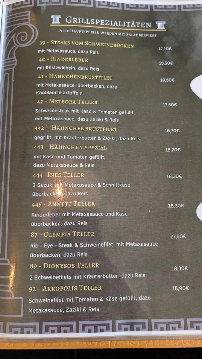 Speisekarte, Megas Alexandros