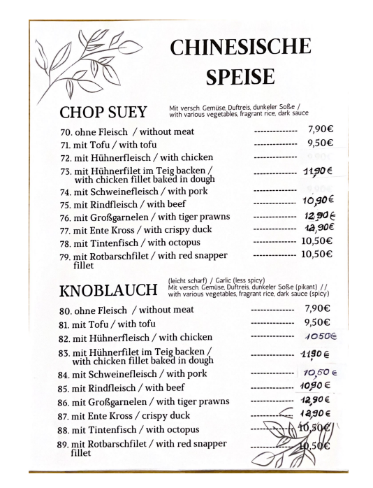 Speisekarte photo 2