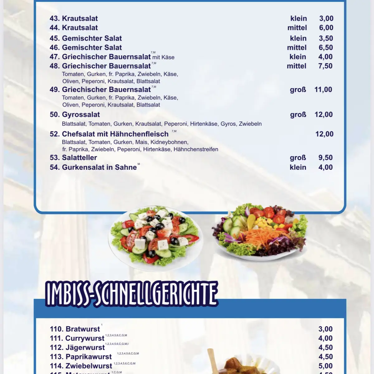 Speisekarte photo 1
