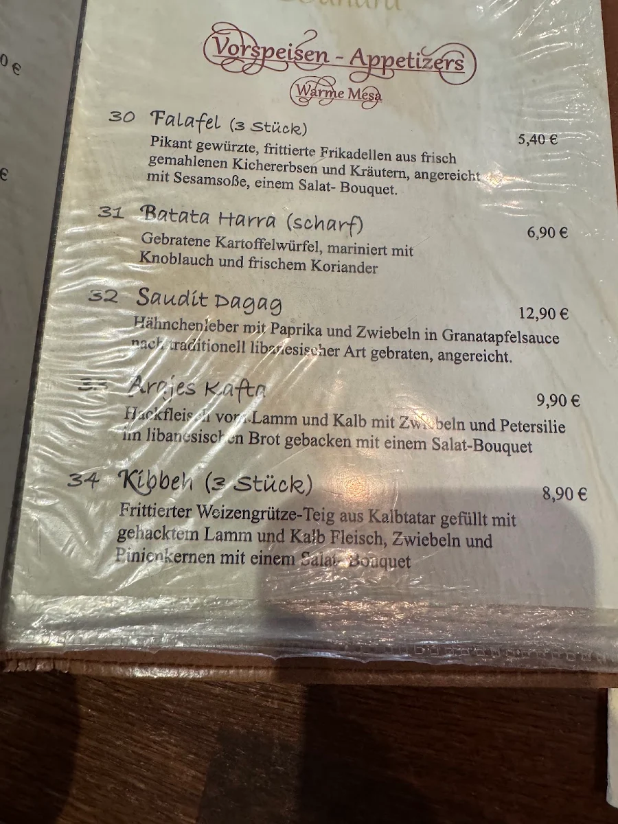 Speisekarte photo 6