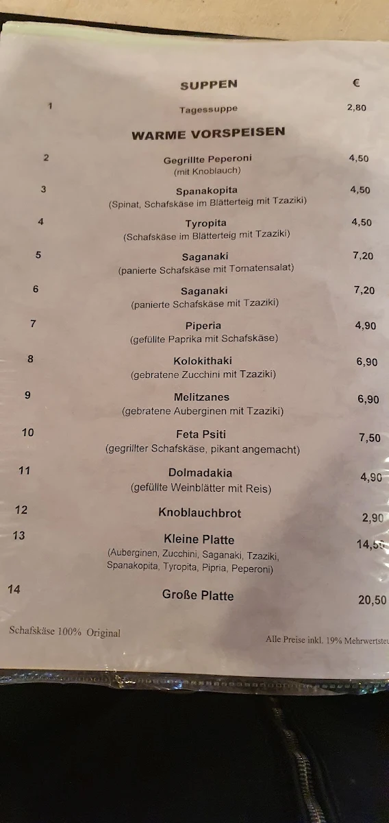 Speisekarte photo 7