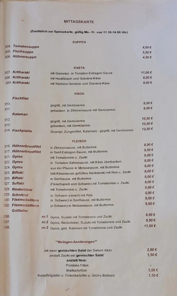 Speisekarte photo 2