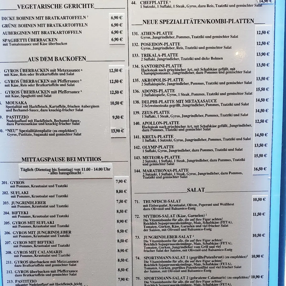 Speisekarte, Taverne Mythos