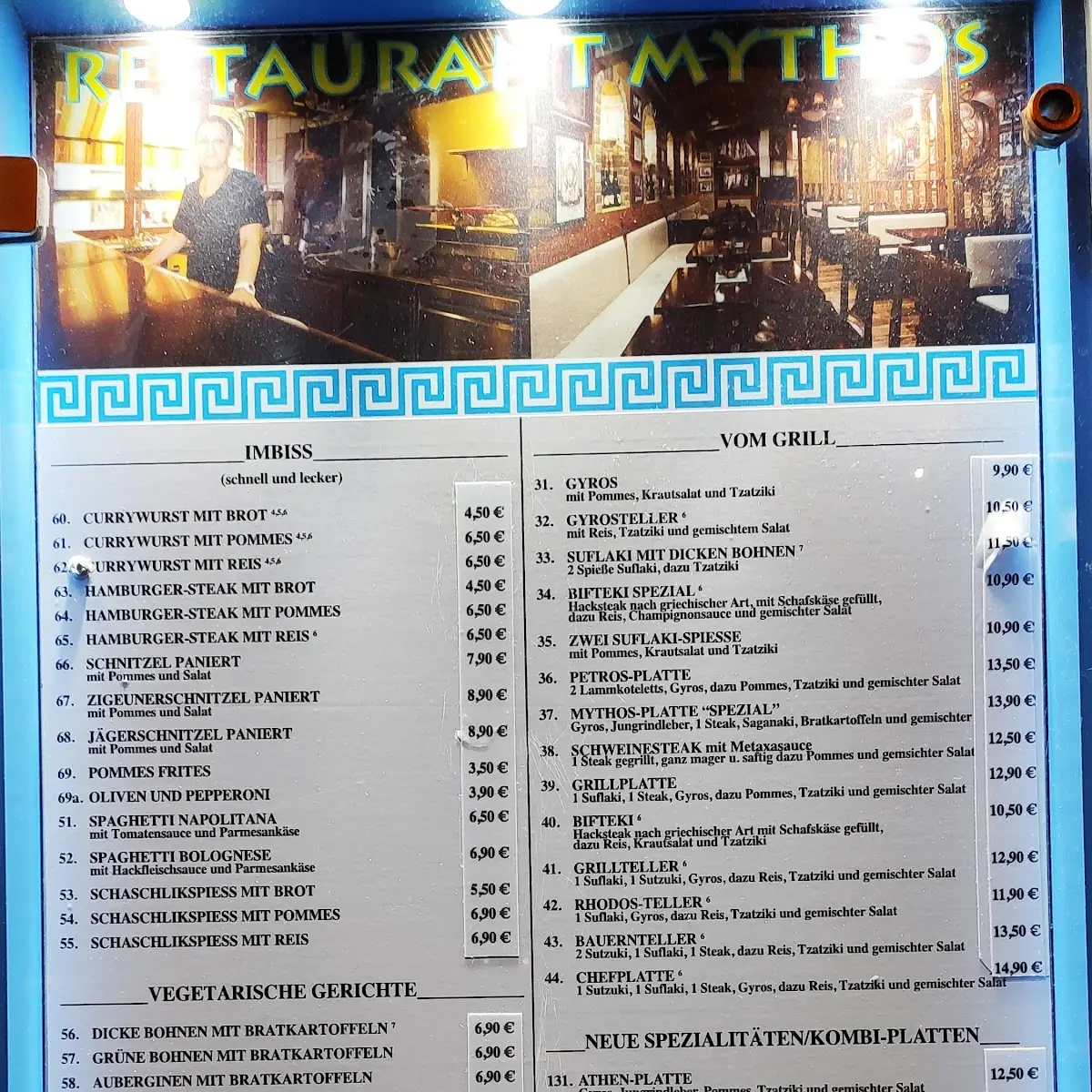 Speisekarte, Taverne Mythos