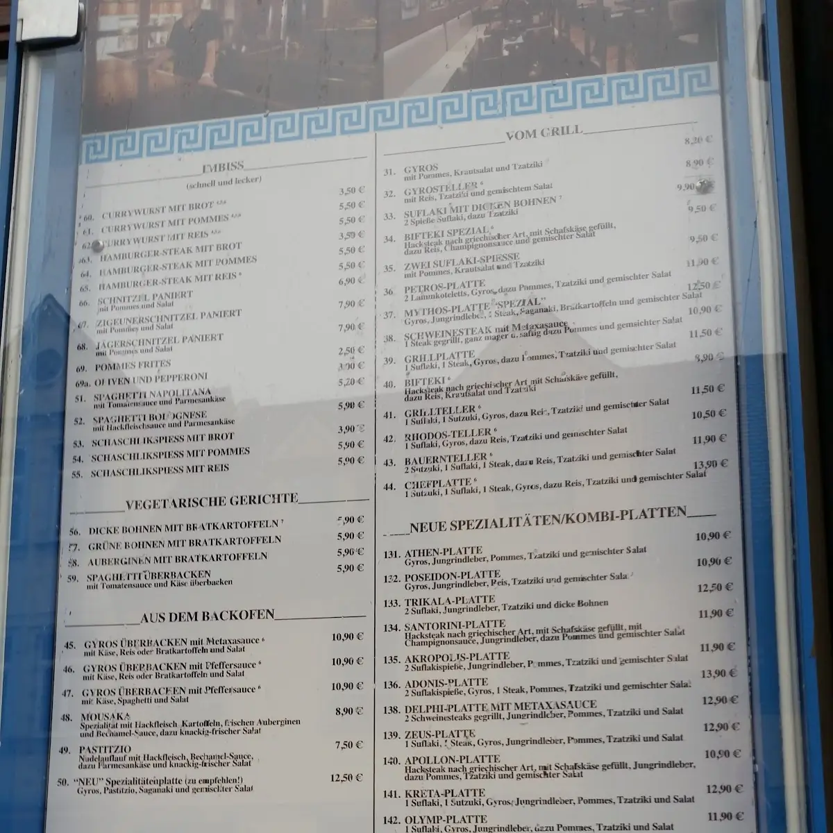Speisekarte, Taverne Mythos