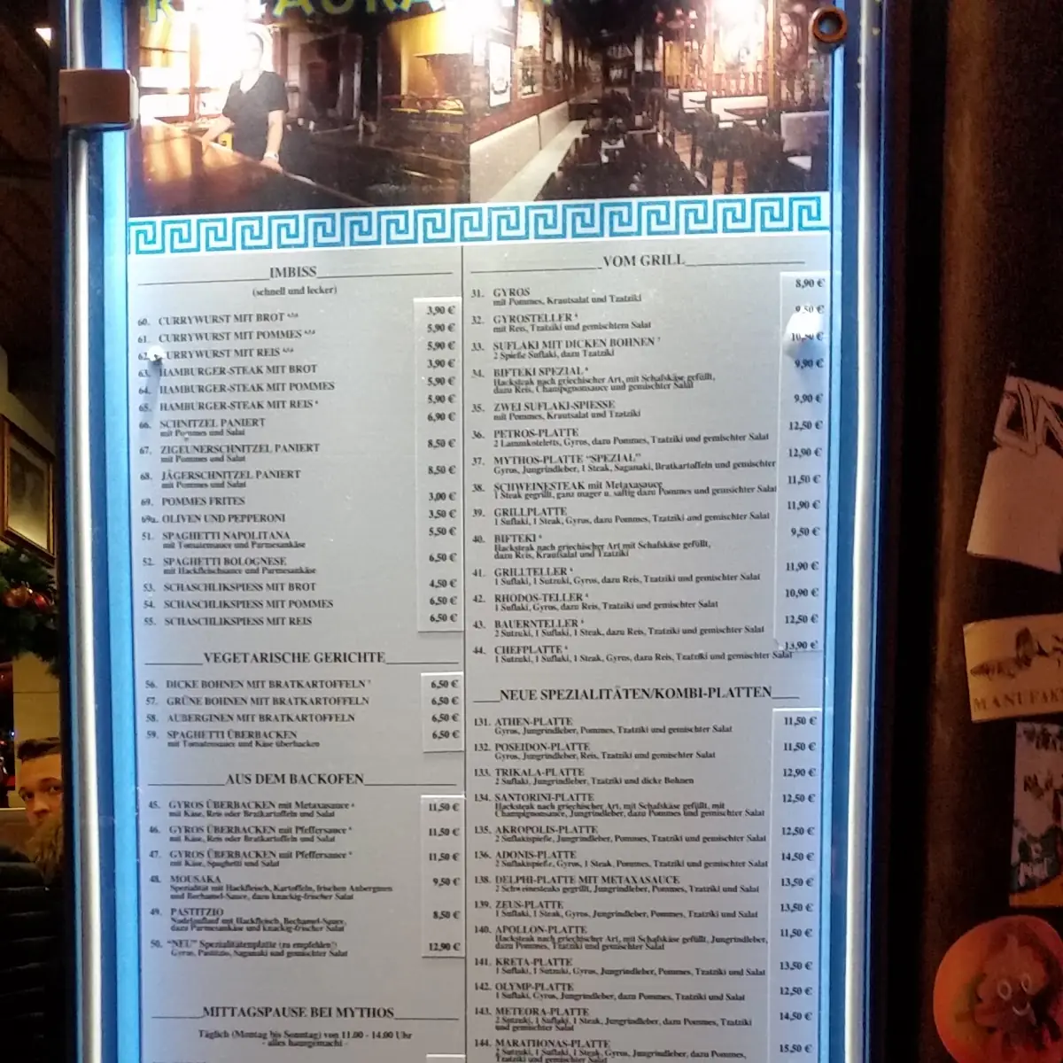 Speisekarte, Taverne Mythos