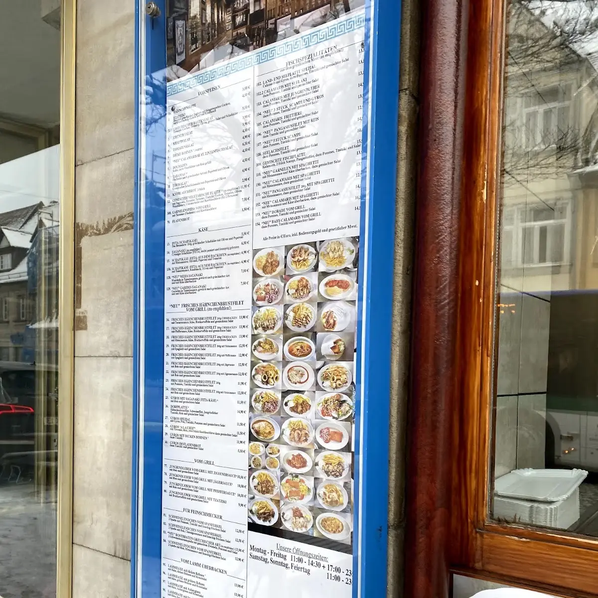 Speisekarte, Taverne Mythos