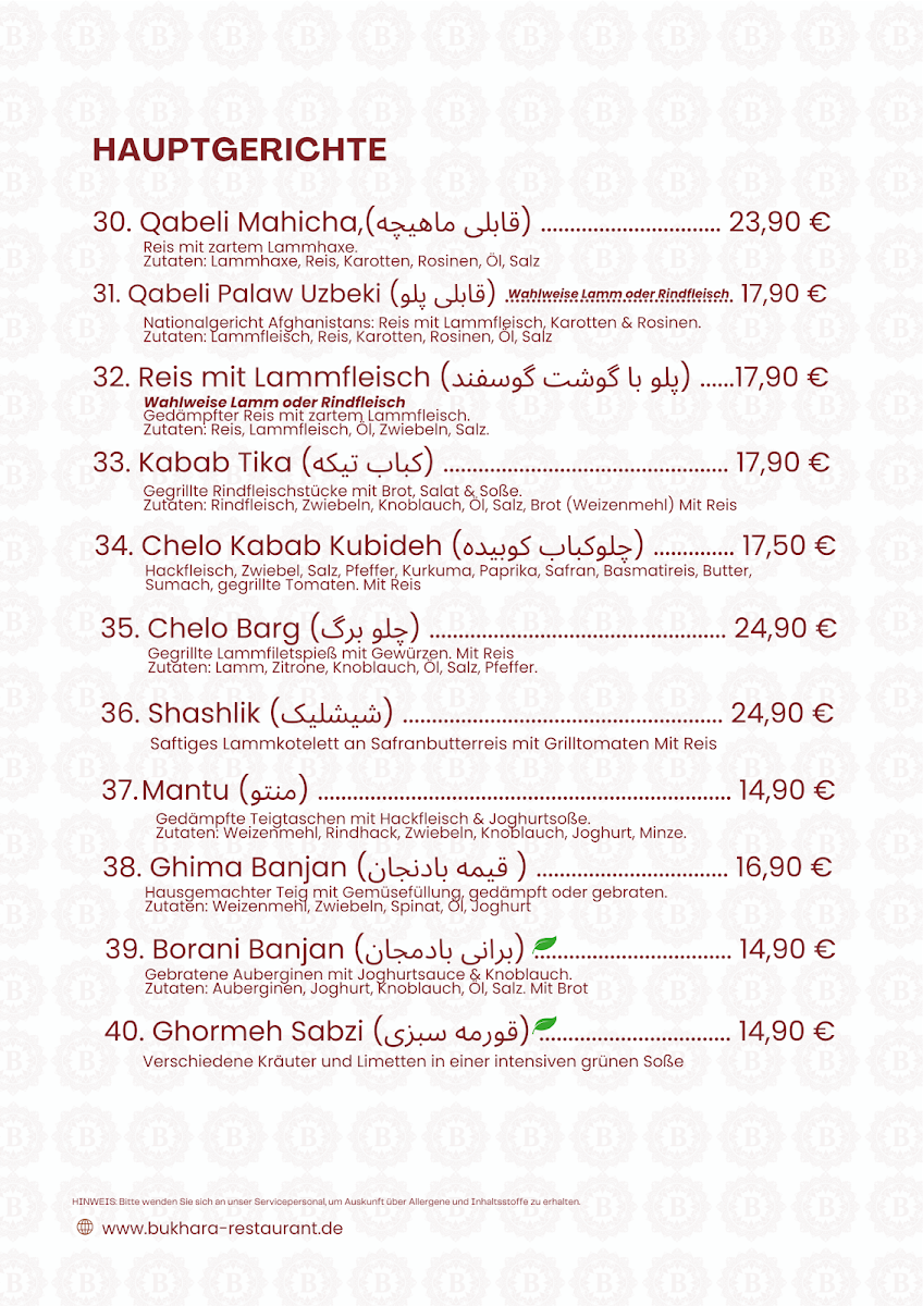 Speisekarte, Bukhara Restaurant
