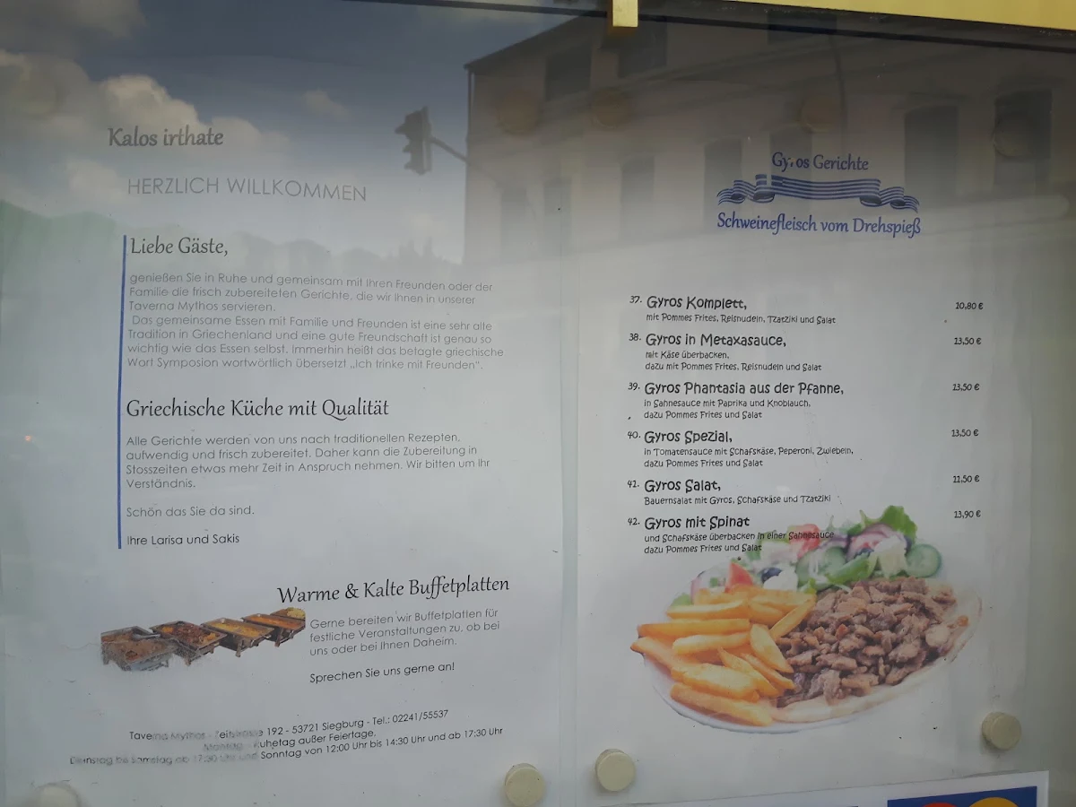 Speisekarte photo 4