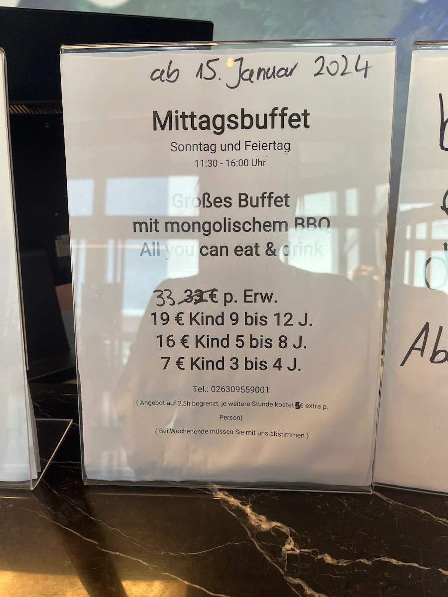 Speisekarte photo 3