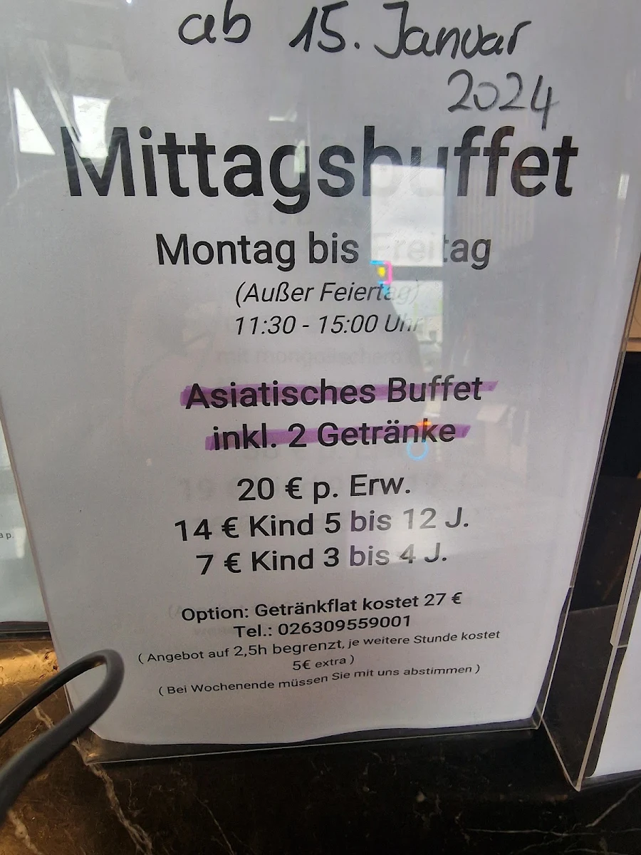 Speisekarte photo 8