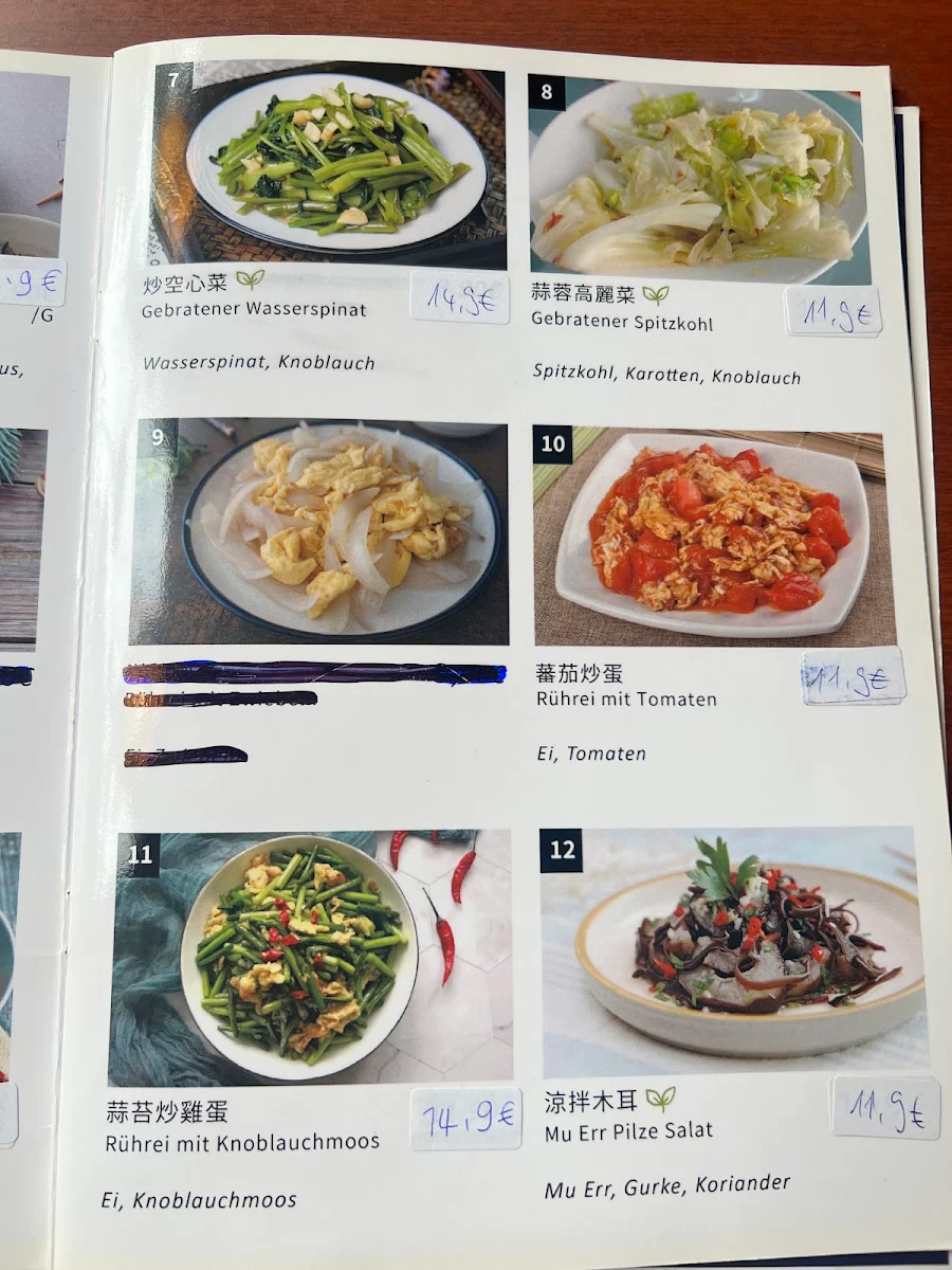 Speisekarte photo 6