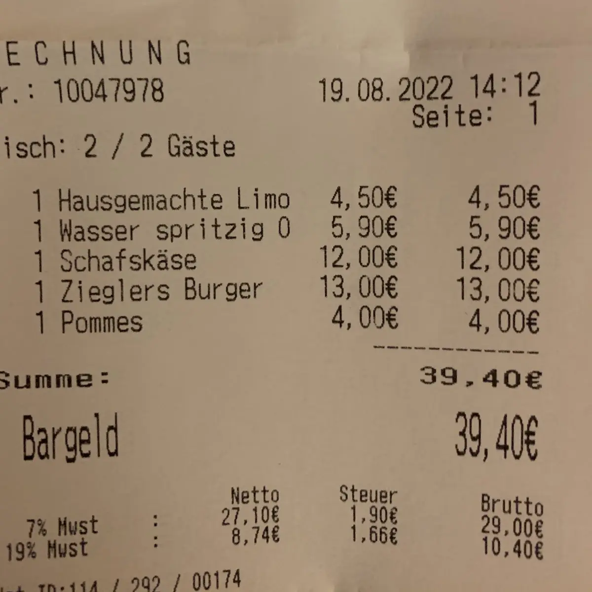 Speisekarte photo 9