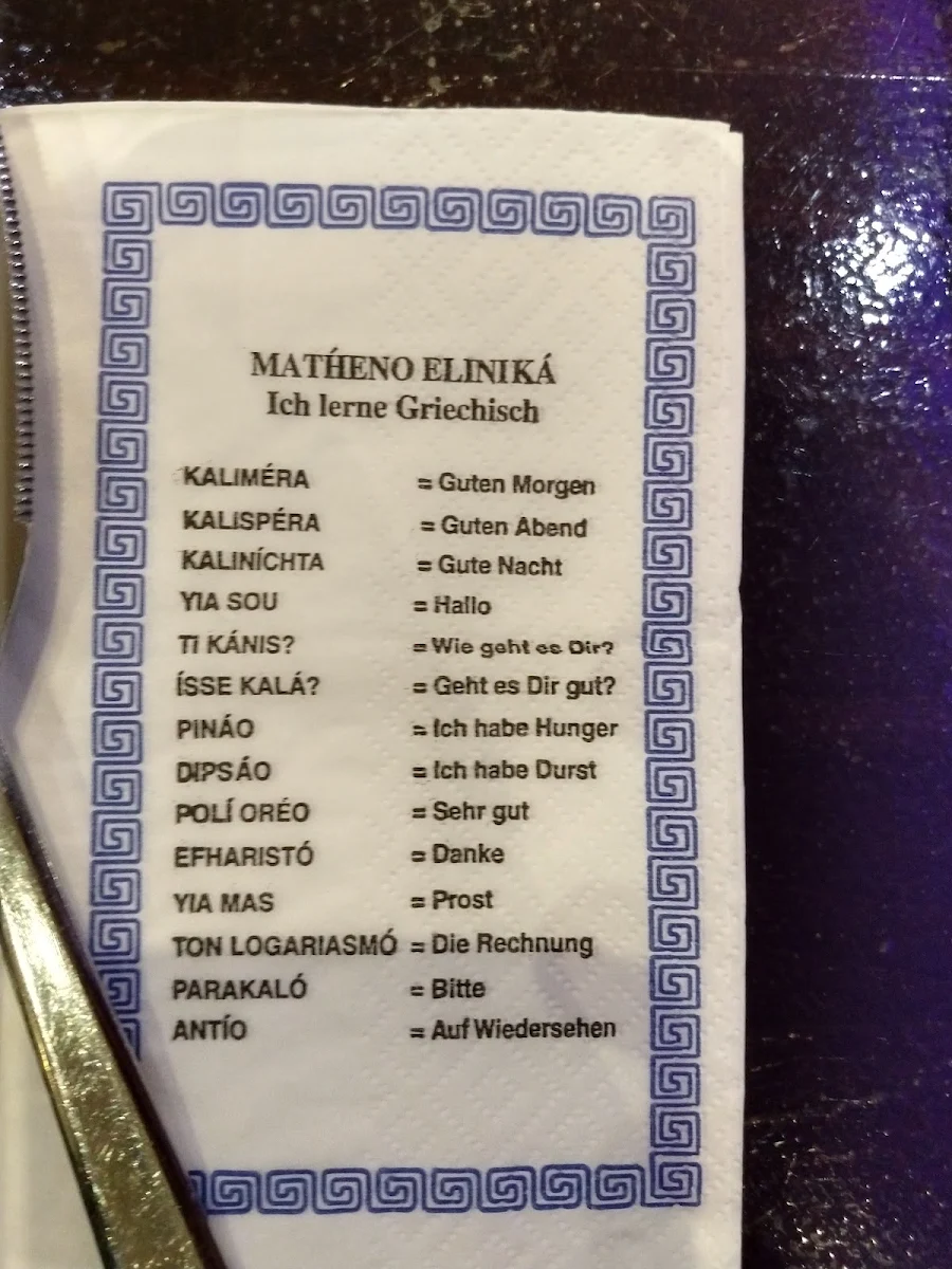 Speisekarte photo 4